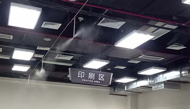 FO併m